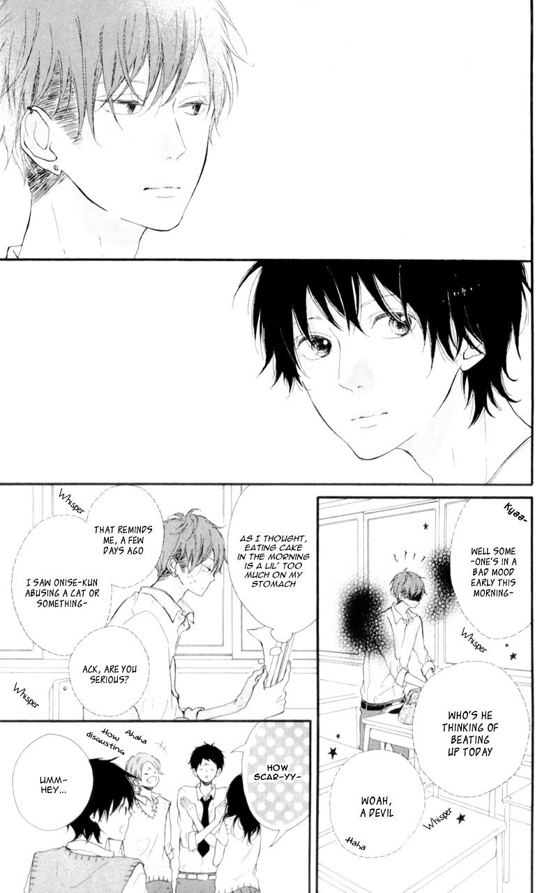 Honey (Meguro Amu) Chapter 10 #9