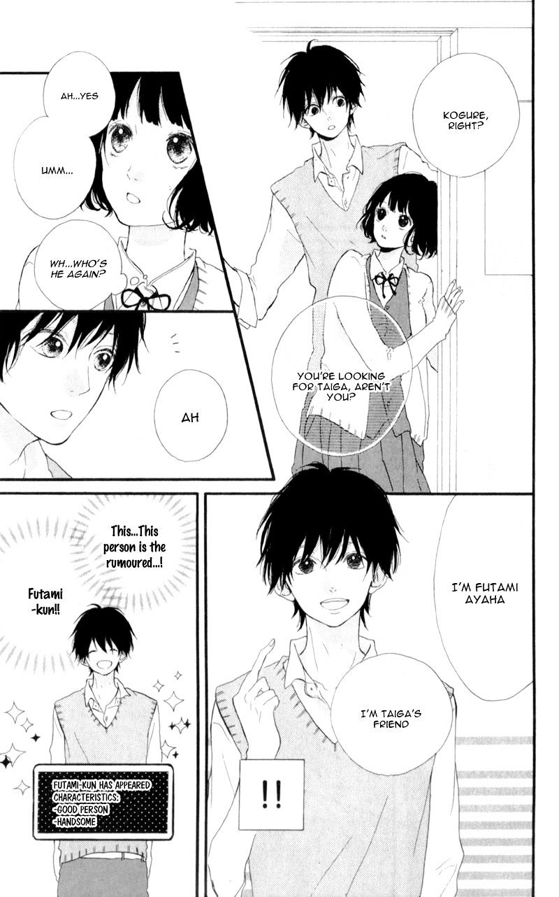 Honey (Meguro Amu) Chapter 10 #35