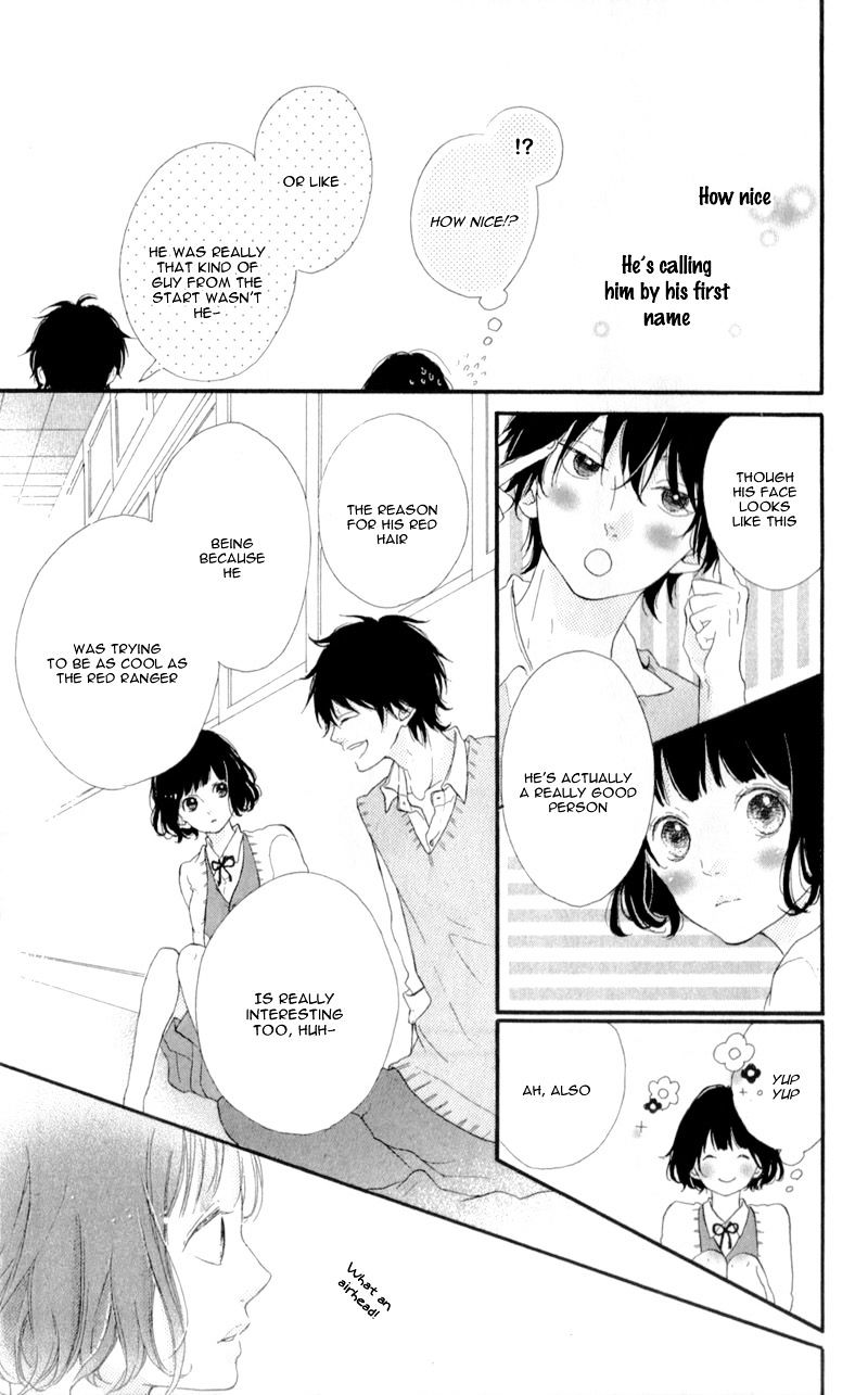 Honey (Meguro Amu) Chapter 10 #37