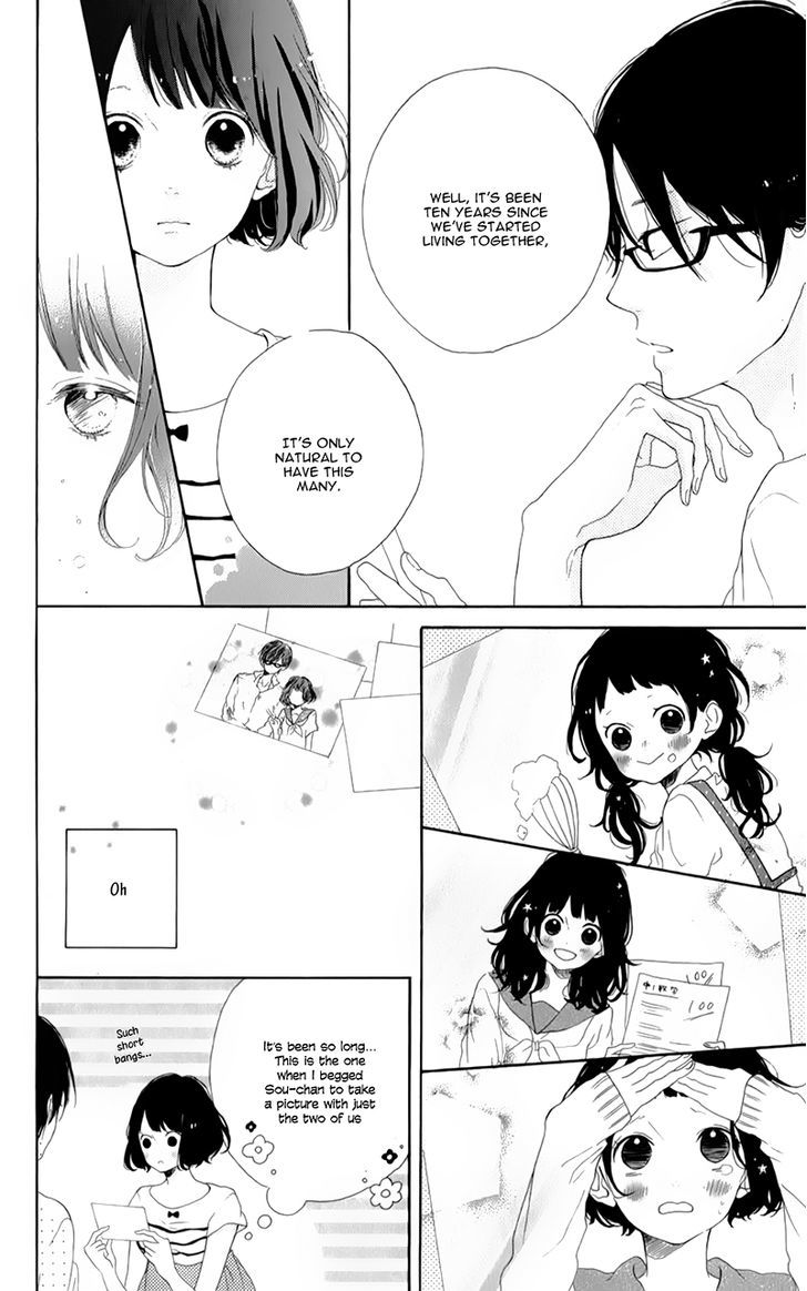 Honey (Meguro Amu) Chapter 6 #11