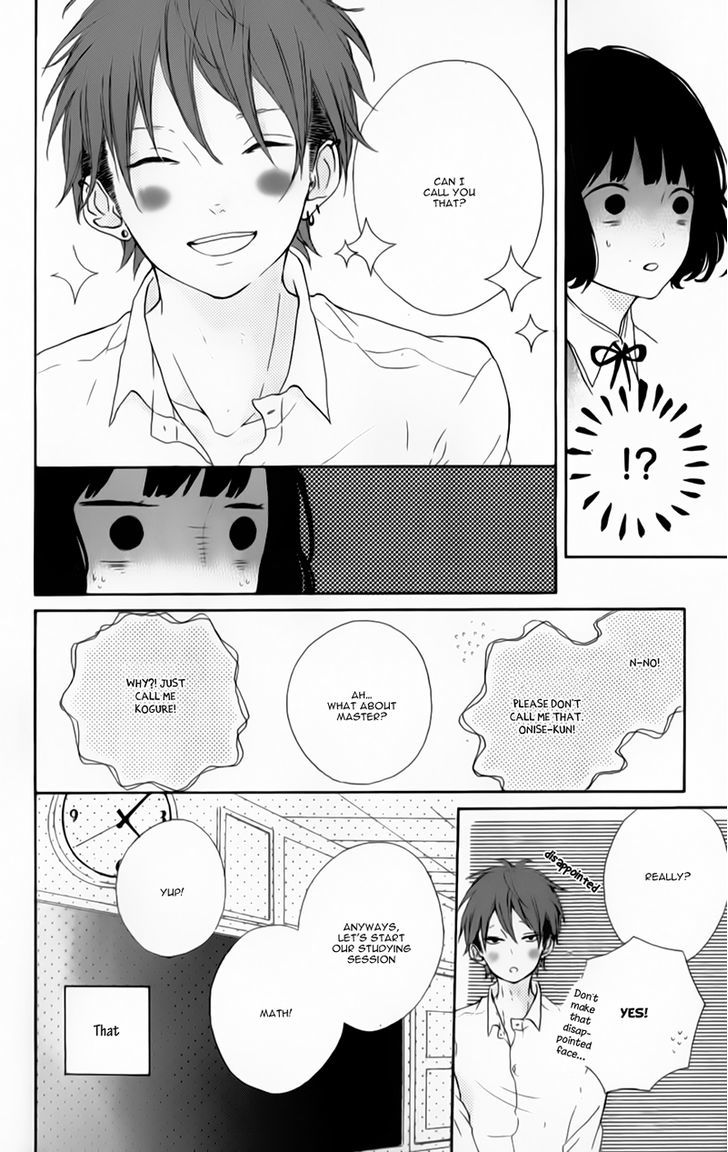 Honey (Meguro Amu) Chapter 6 #29