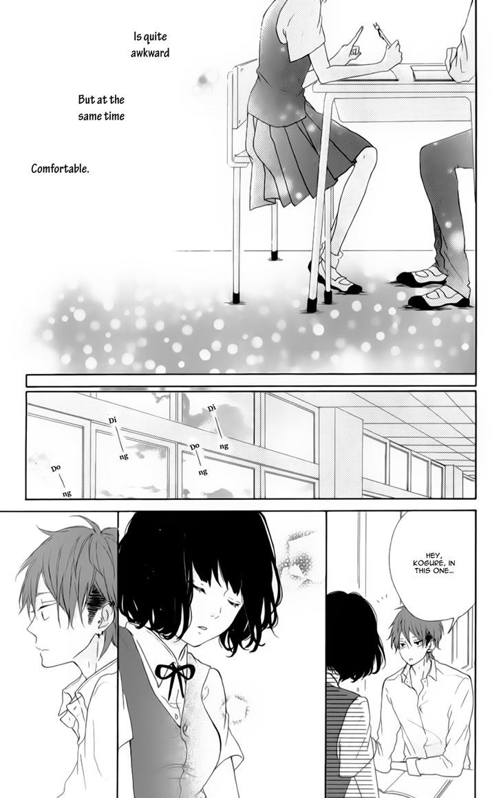 Honey (Meguro Amu) Chapter 6 #32