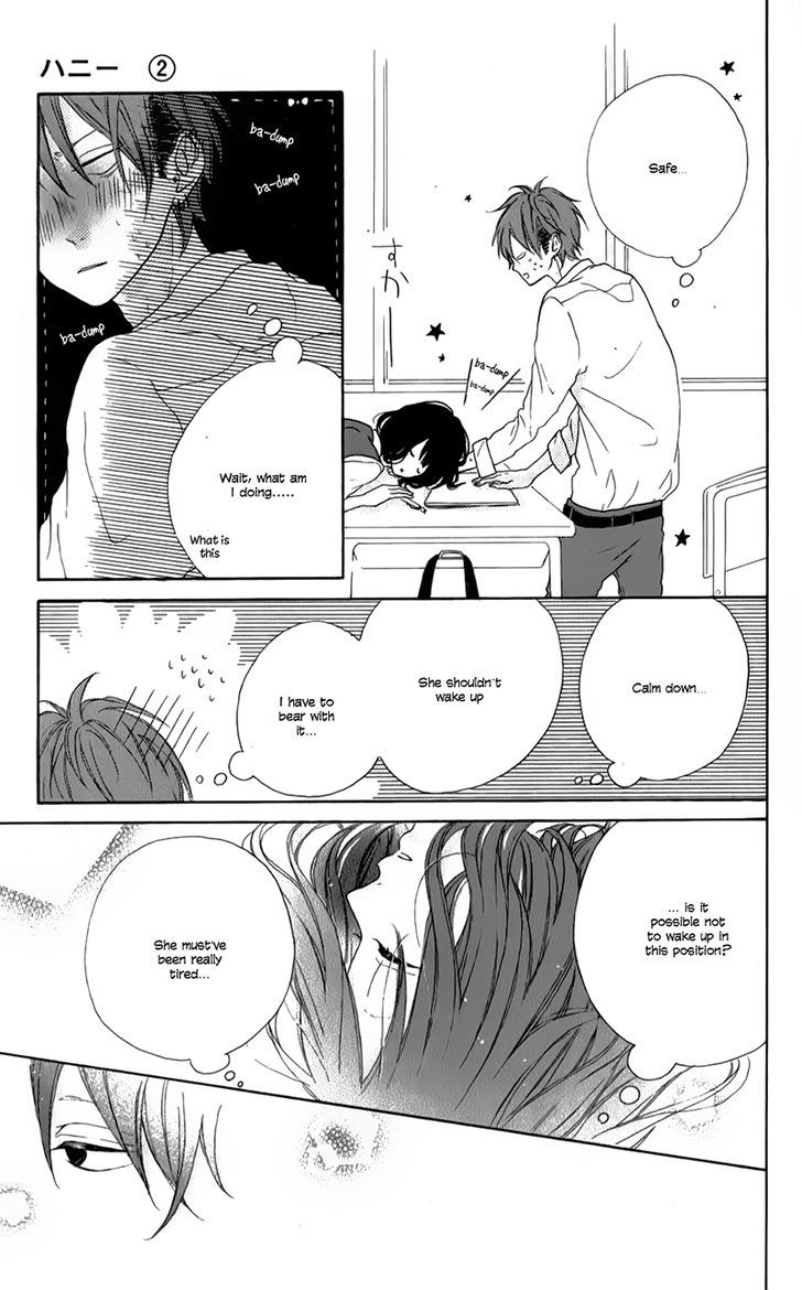 Honey (Meguro Amu) Chapter 6 #34