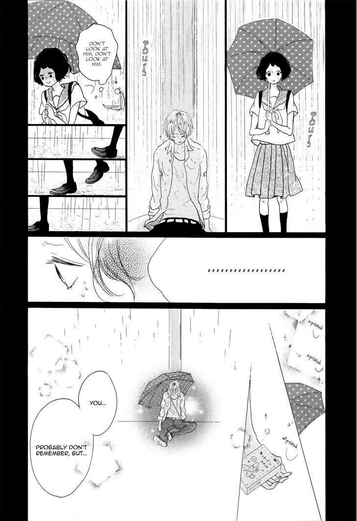 Honey (Meguro Amu) Chapter 1 #32