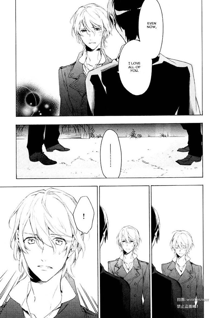 Hana No Migoro Ni Chapter 3 #7