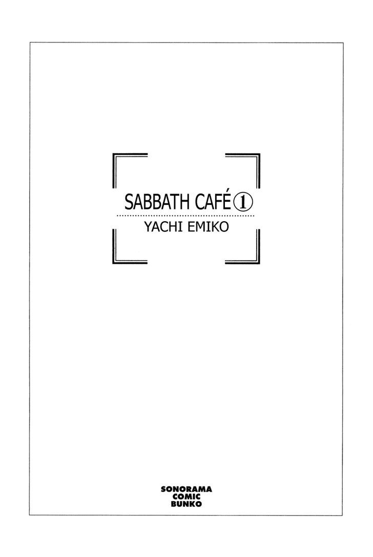 Sabbath Cafe Chapter 1 #2