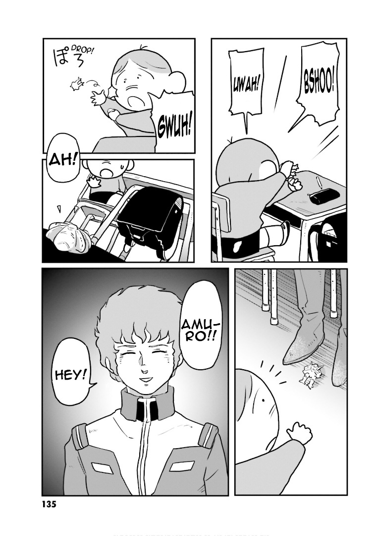 Amuro And I Chapter 7 #7