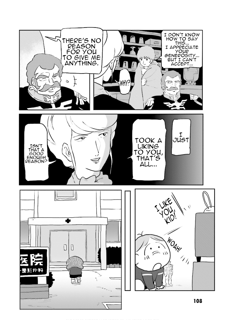 Amuro And I Chapter 6 #2