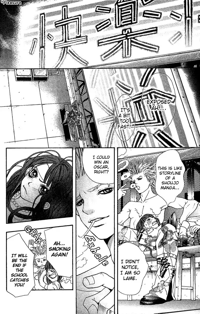 Reikai Bidan Chapter 2 #24