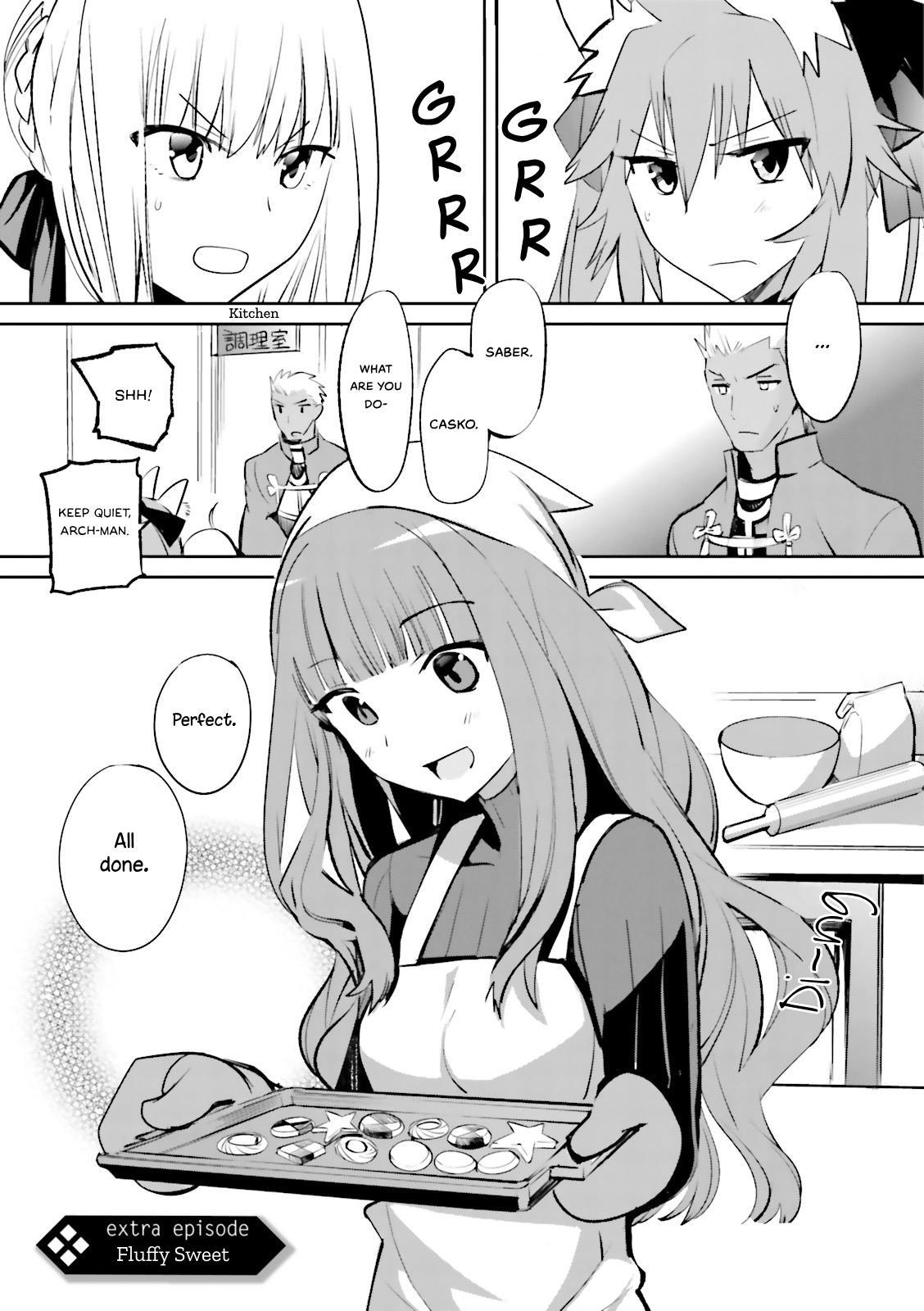 Fate/extra Chapter 31.5 #1
