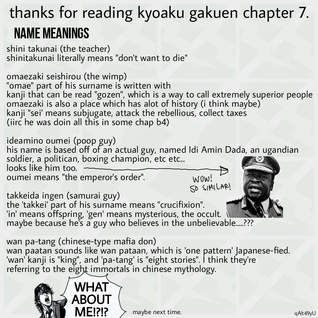 Kyoaku Gakuen Chapter 7 #36