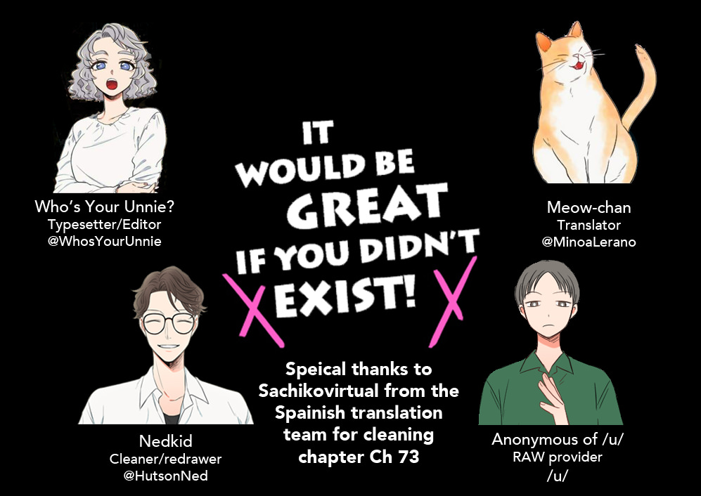 It Would Be Great If You Didn't Exist Chapter 73 #1