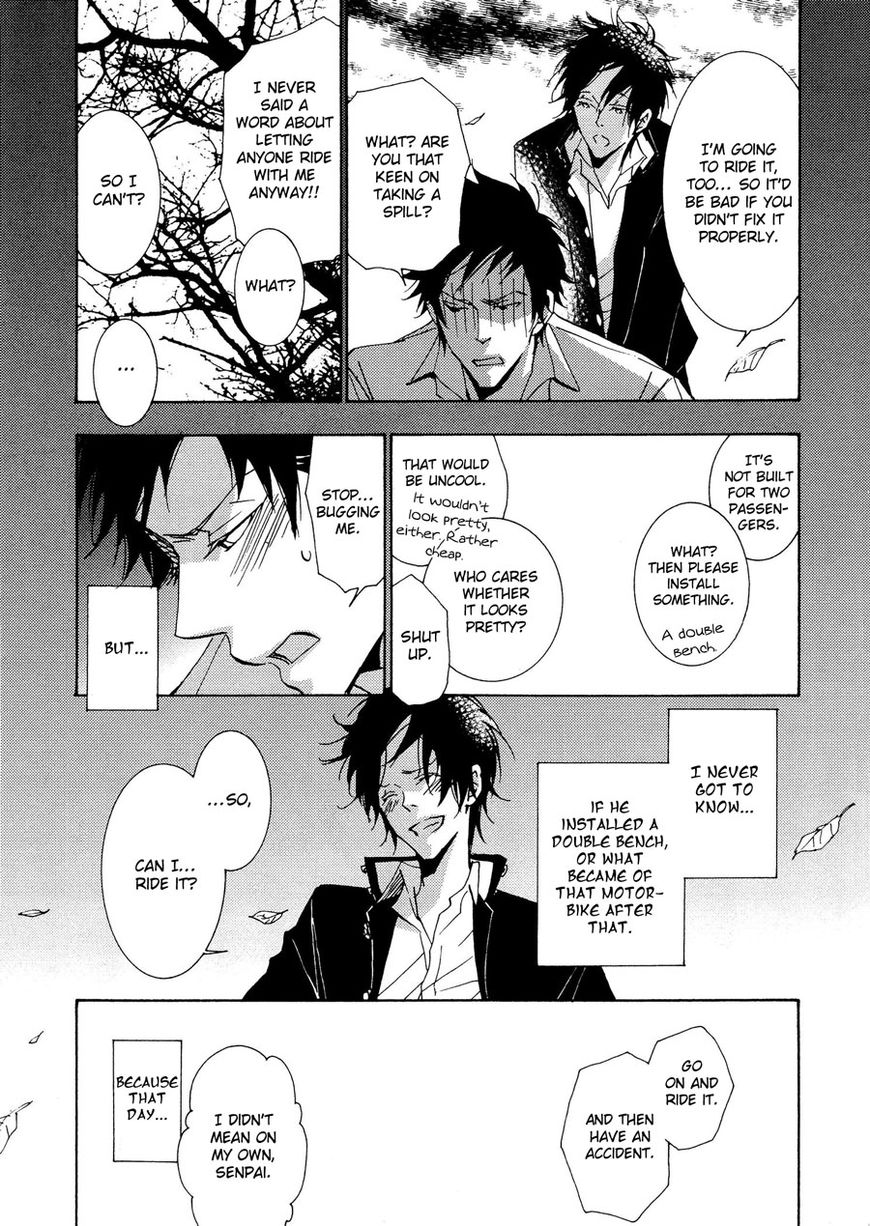 Seishun Hanashinjuu Chapter 7 #12