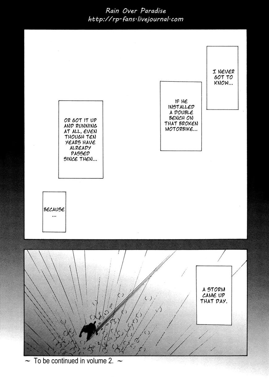 Seishun Hanashinjuu Chapter 7 #25