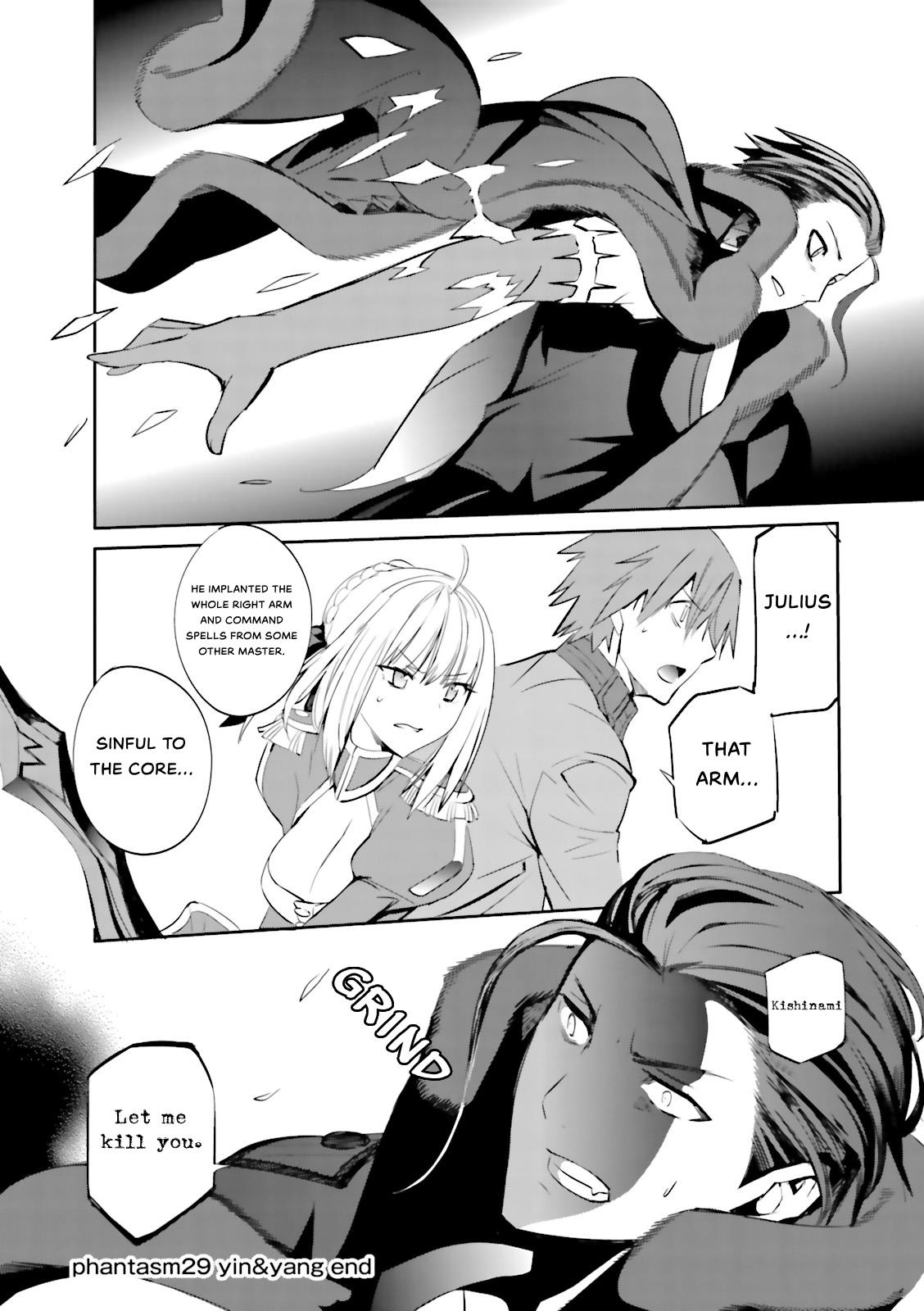 Fate/extra Chapter 29 #22