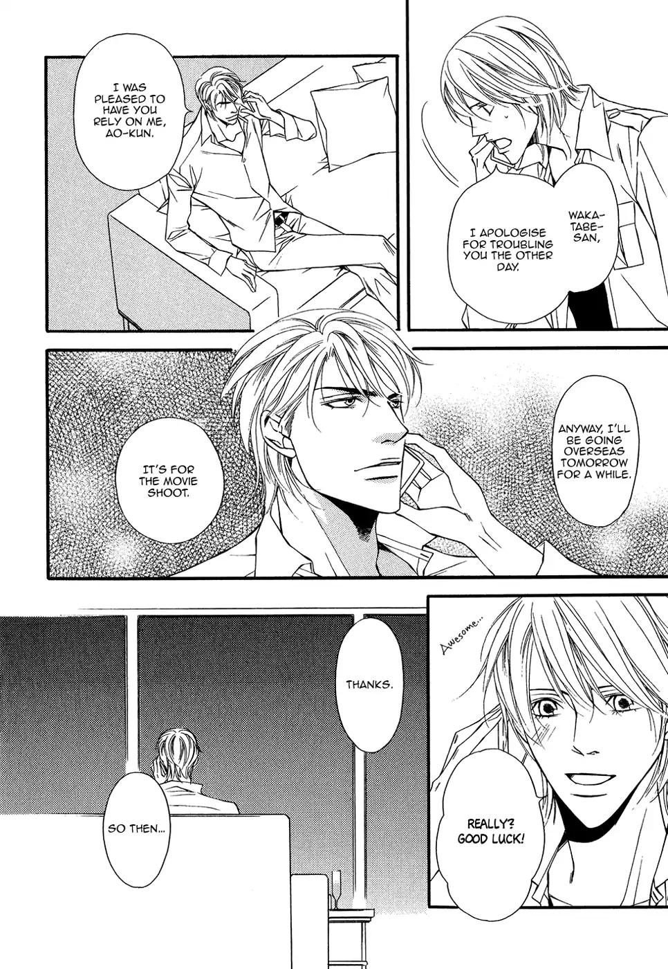 Cinderella Plot Chapter 12 #9