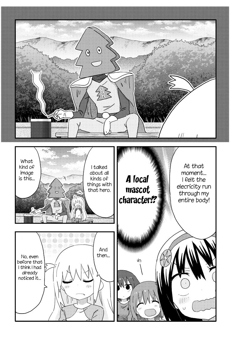 Akita Imokko! Ebina-Chan Chapter 14 #10