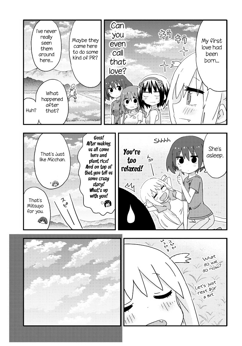 Akita Imokko! Ebina-Chan Chapter 14 #11