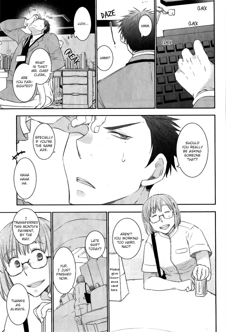 Yoake Wo Matsu Kimi No Tame Ni Chapter 1 #6