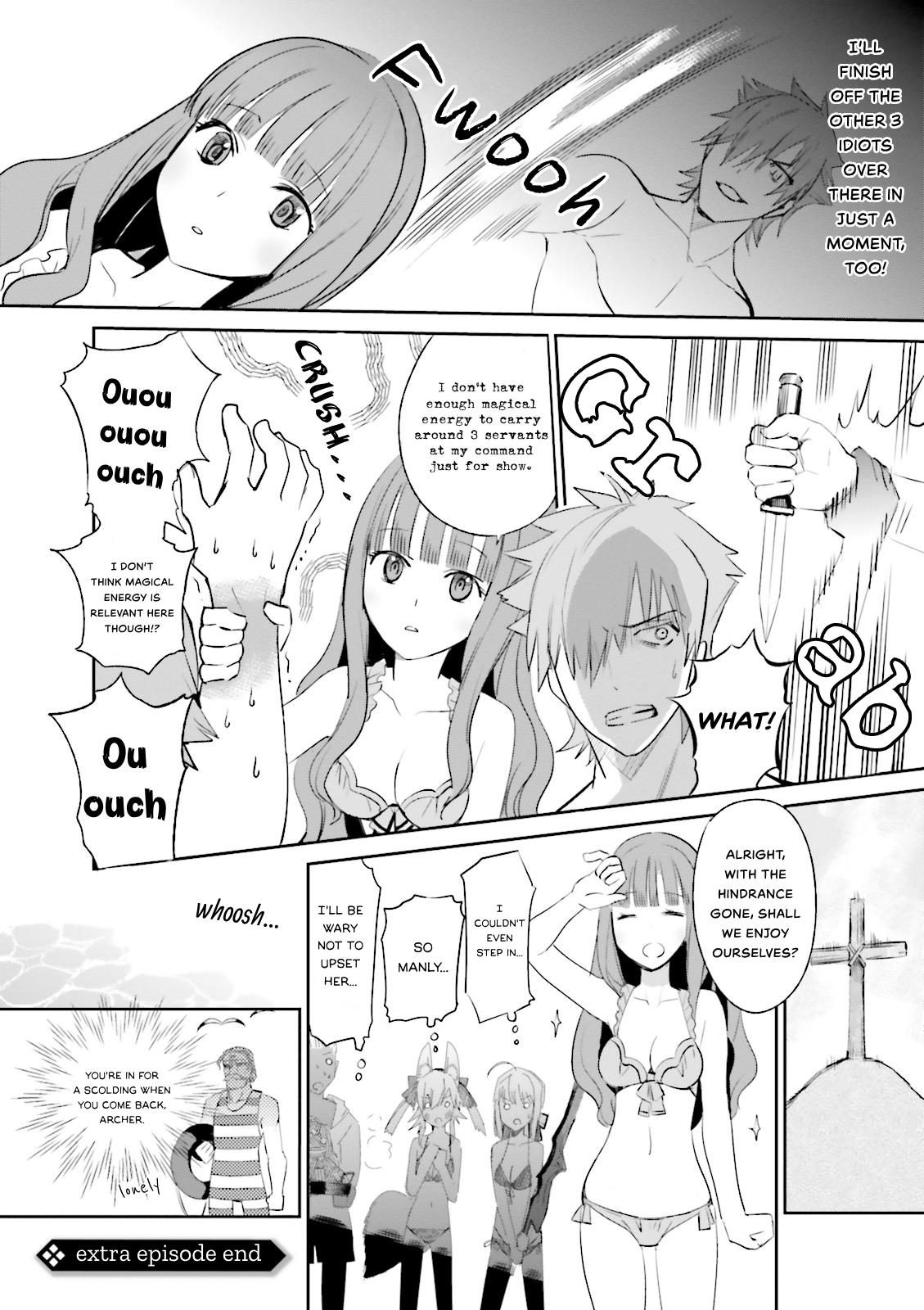 Fate/extra Chapter 25.5 #4