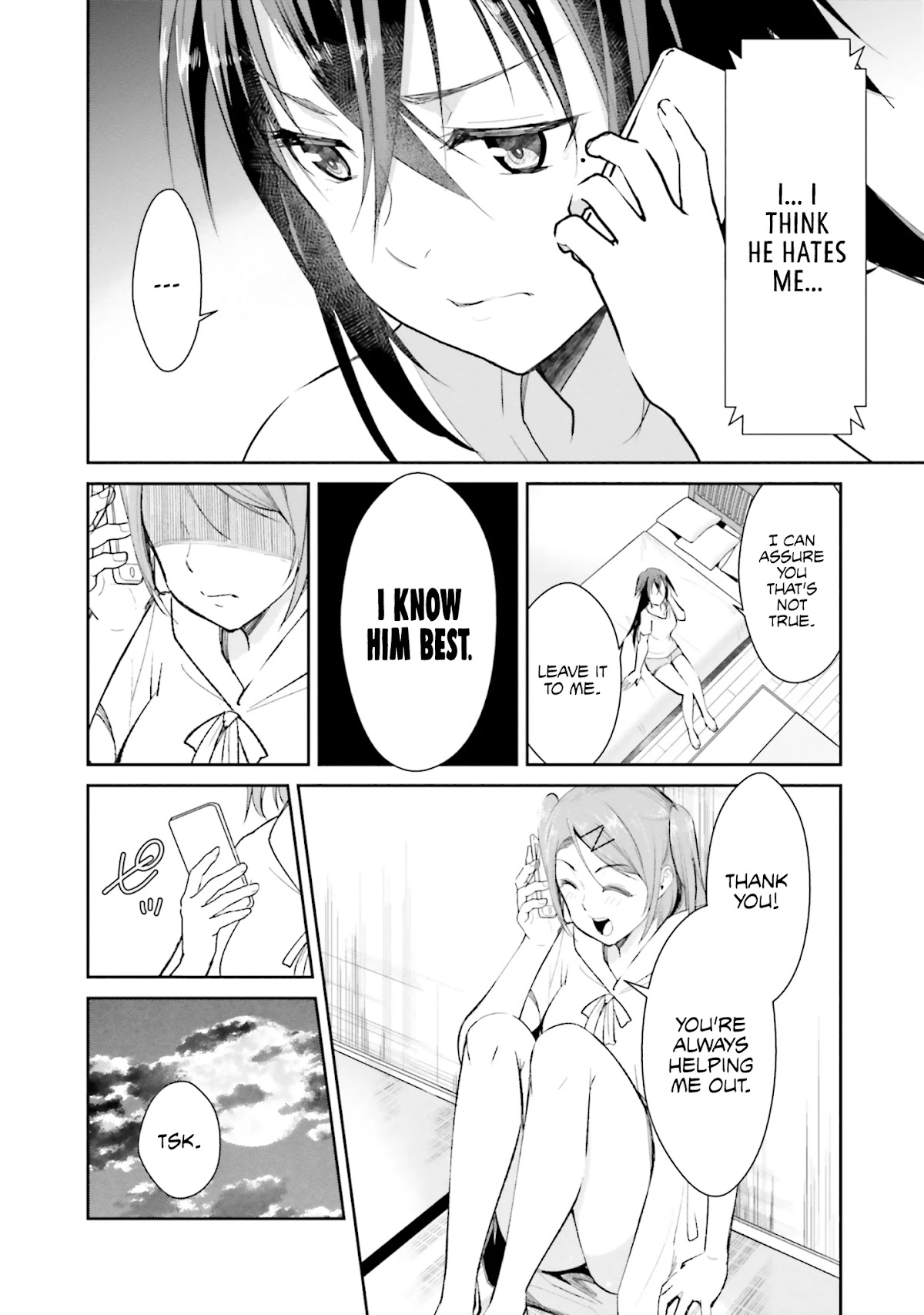 Hametsu No Kanojo Chapter 3 #5