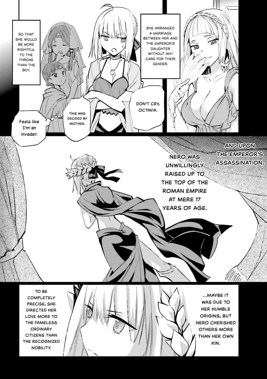 Fate/extra Chapter 25 #3
