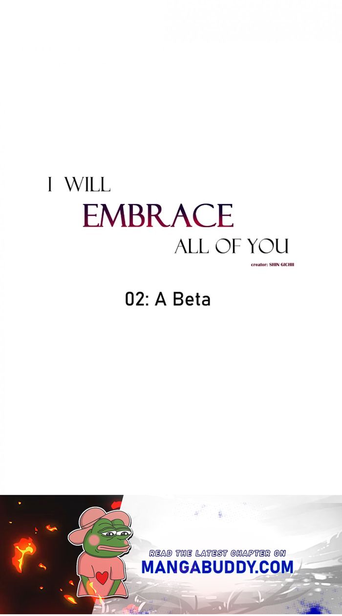 I Will Embrace All Of You Chapter 2 #14