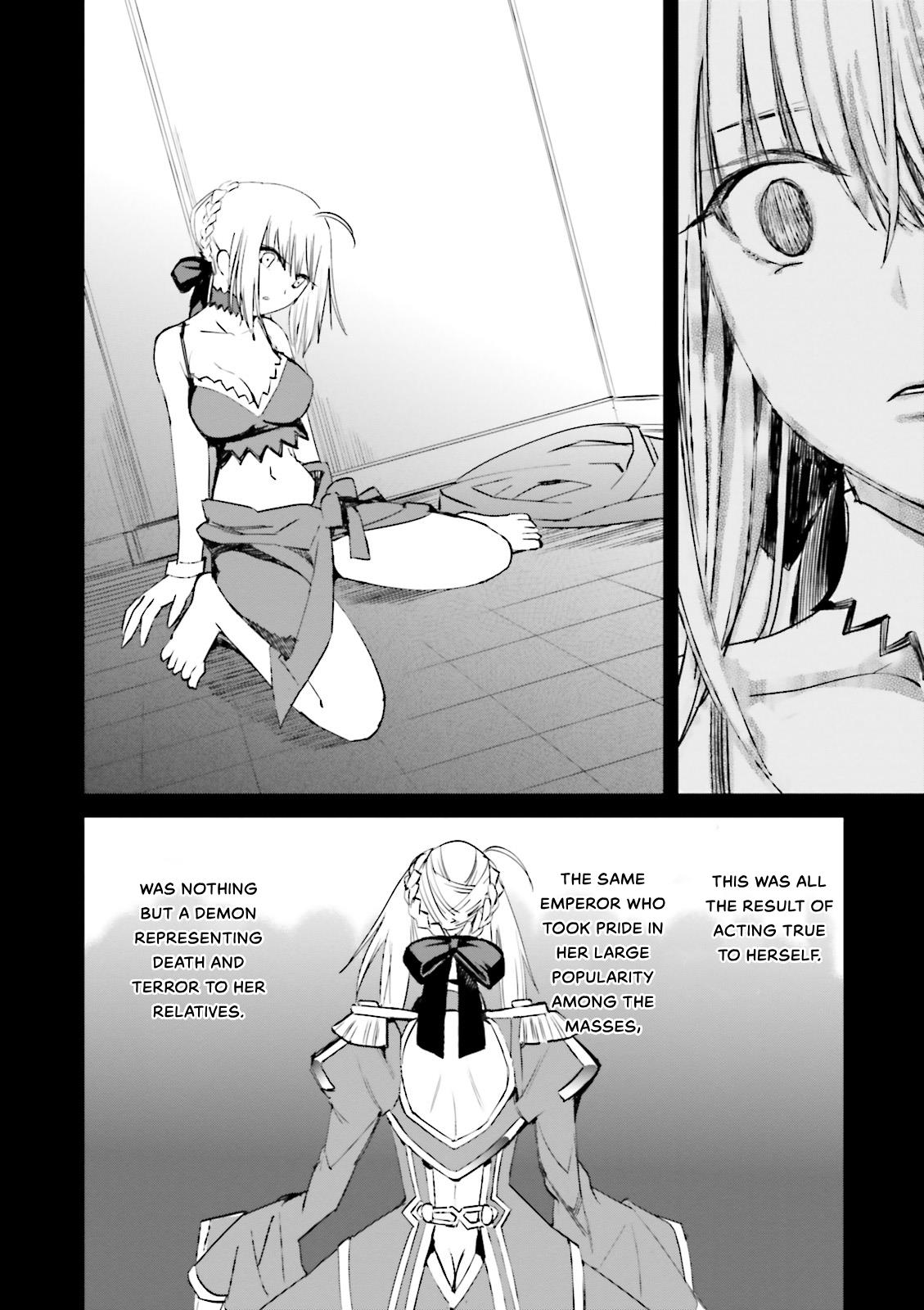 Fate/extra Chapter 25 #10