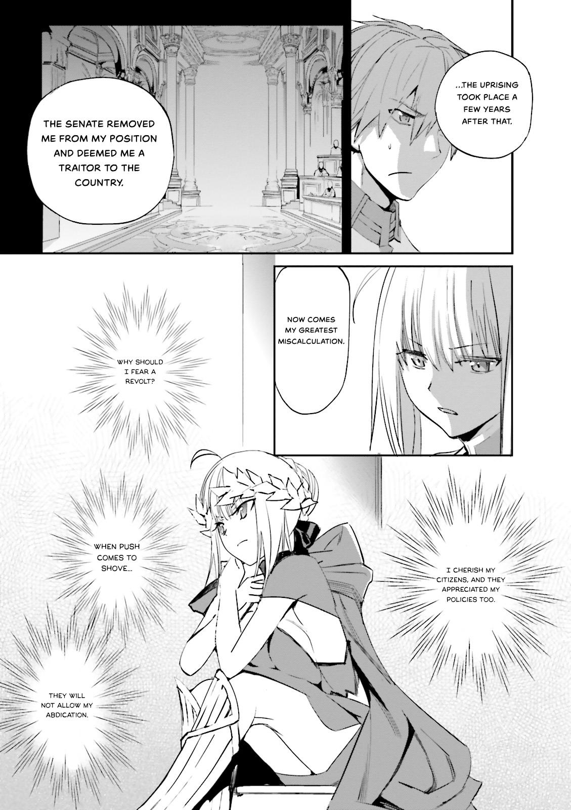 Fate/extra Chapter 25 #11