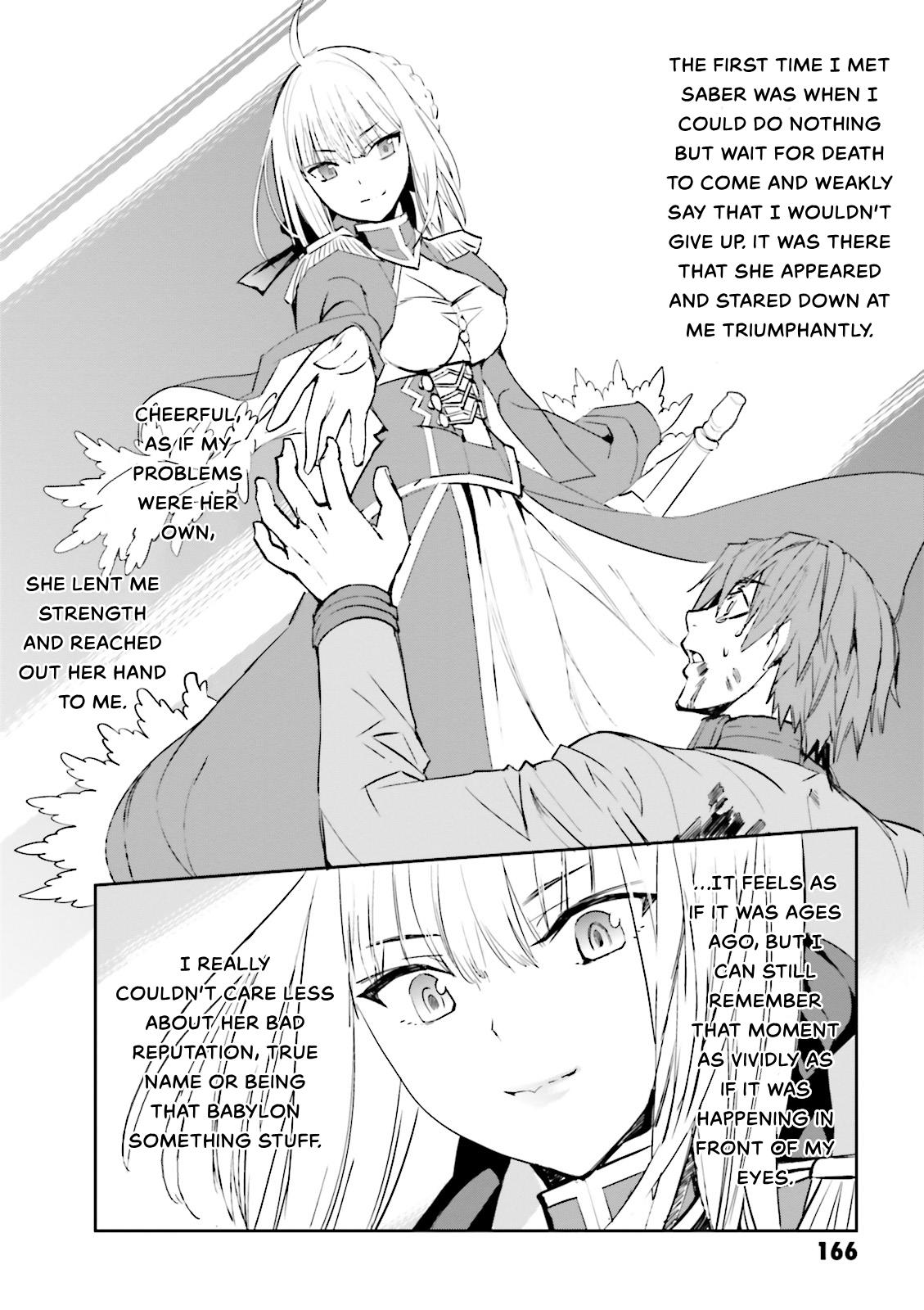 Fate/extra Chapter 25 #21