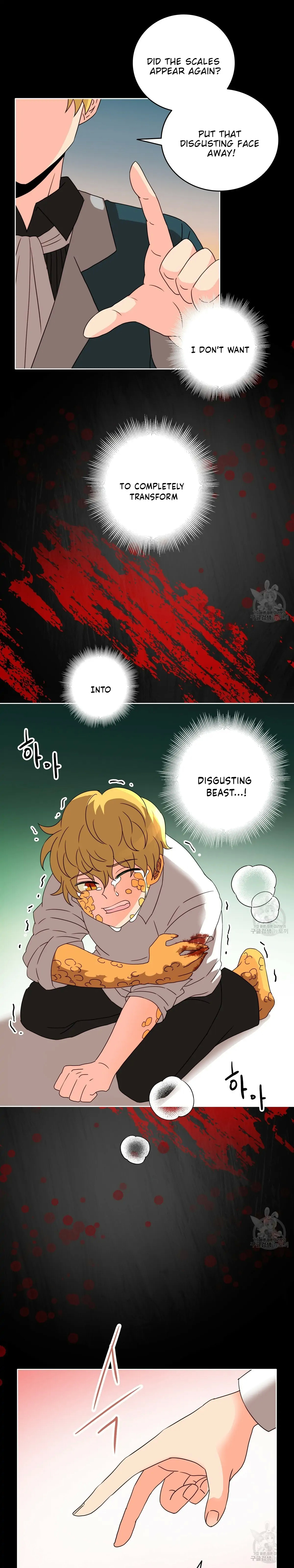 Honey? Beast! Chapter 5 #2