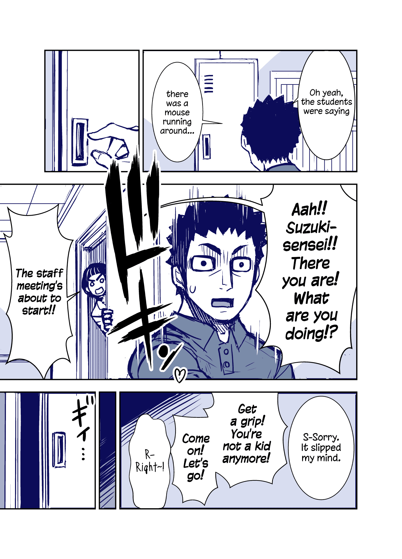 Tadokoro-San Chapter 104 #1