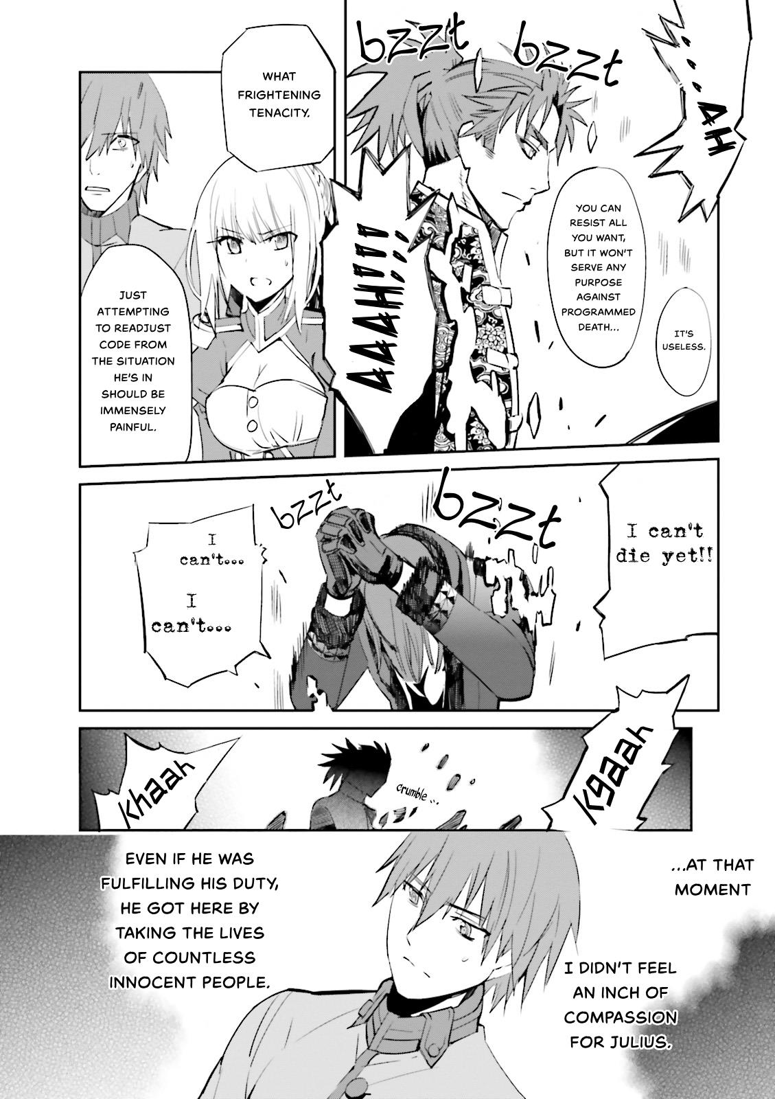 Fate/extra Chapter 24 #21