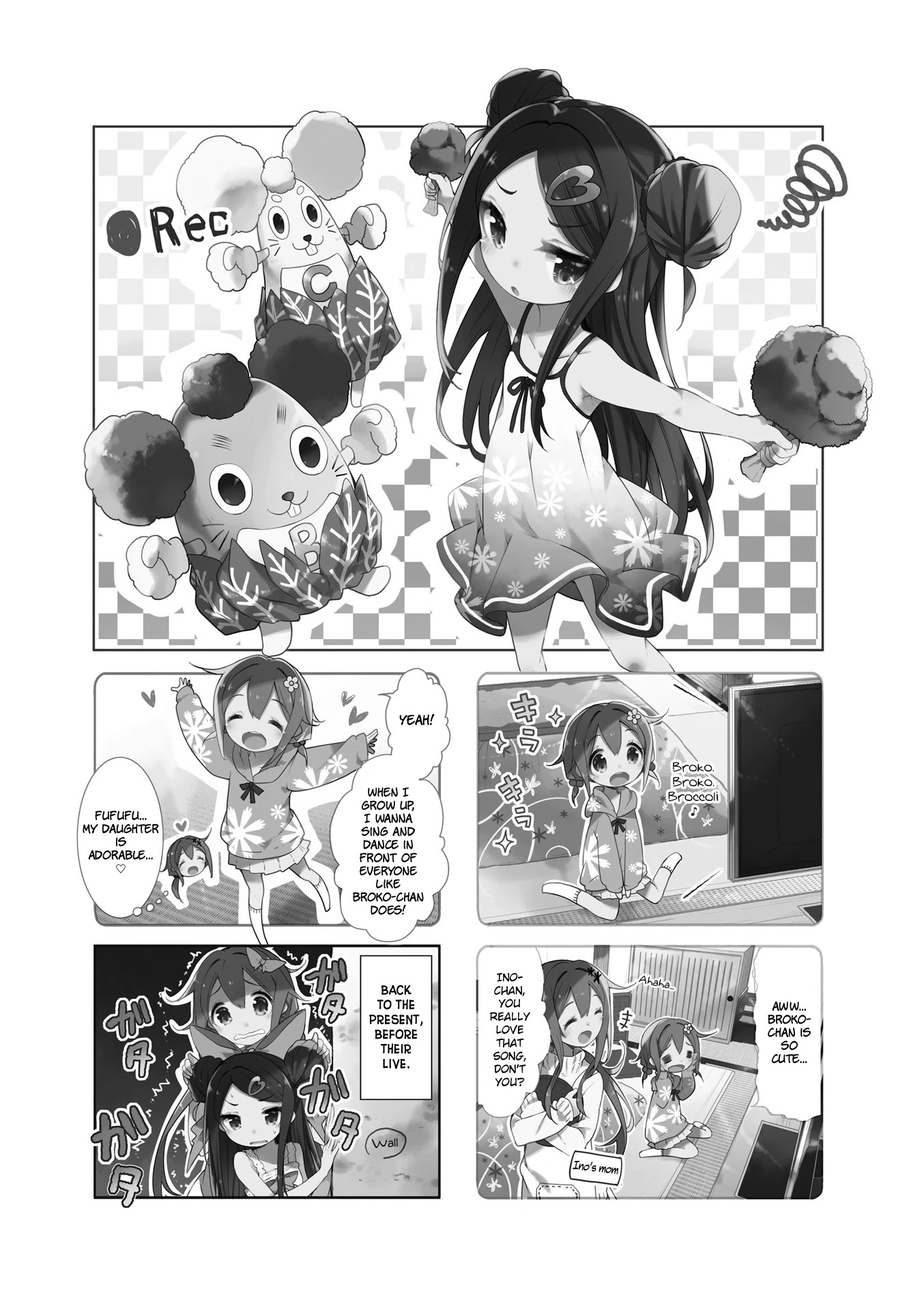 Dropout Idol Fruit Tart Chapter 10 #1