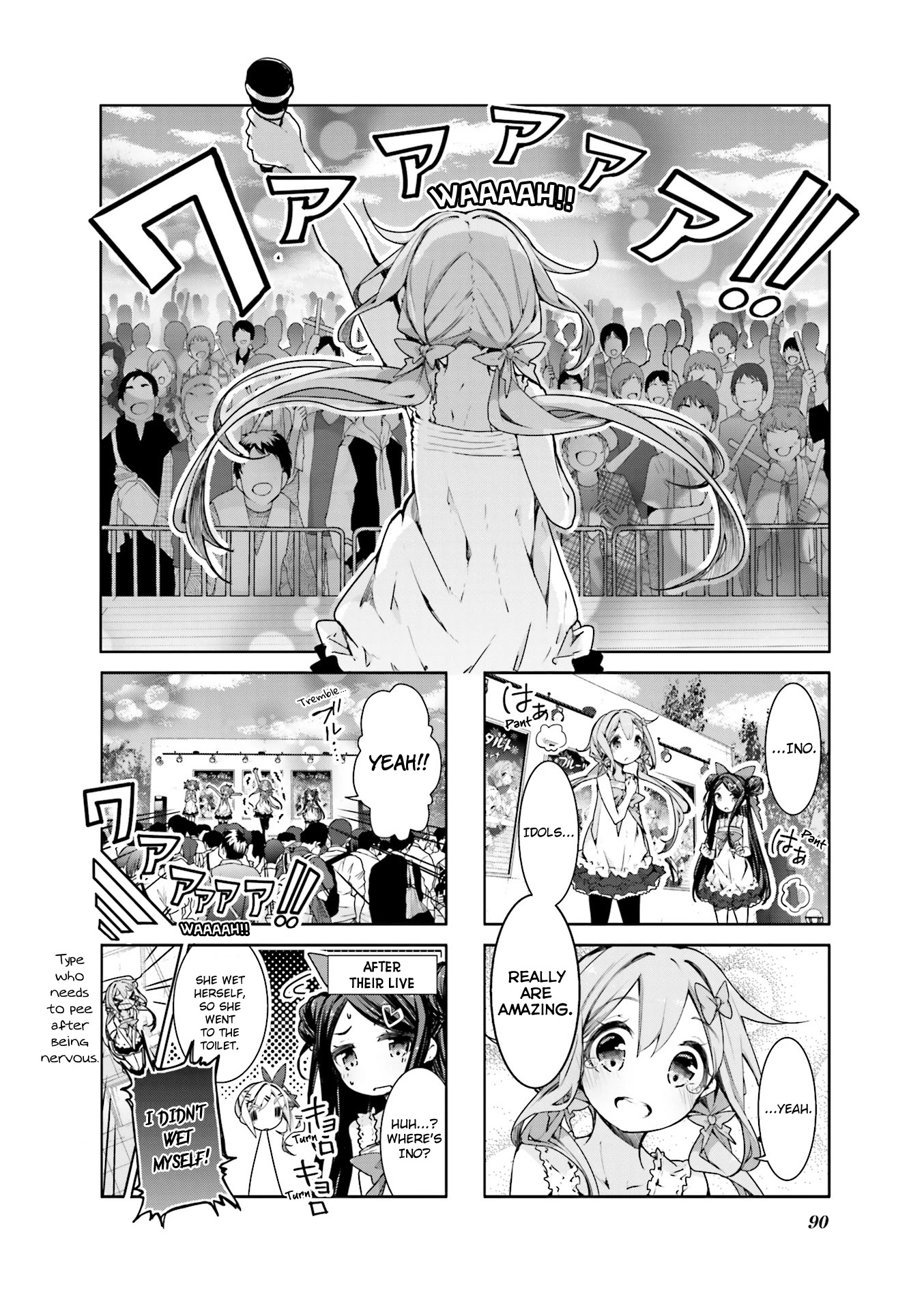 Dropout Idol Fruit Tart Chapter 10 #8