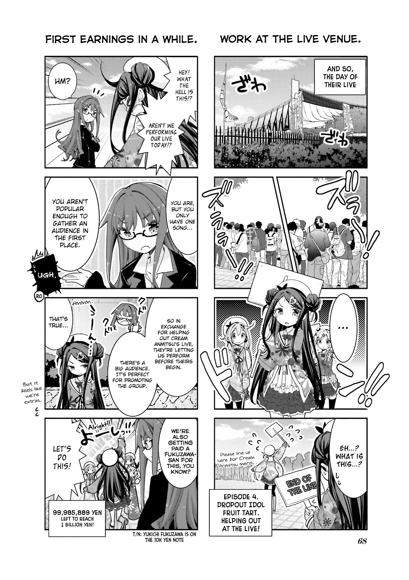 Dropout Idol Fruit Tart Chapter 8 #2