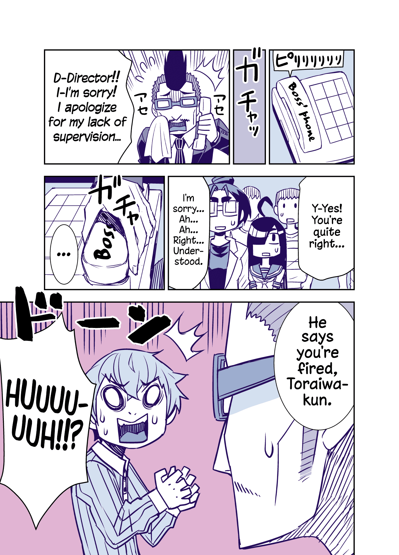 Tadokoro-San Chapter 91 #7