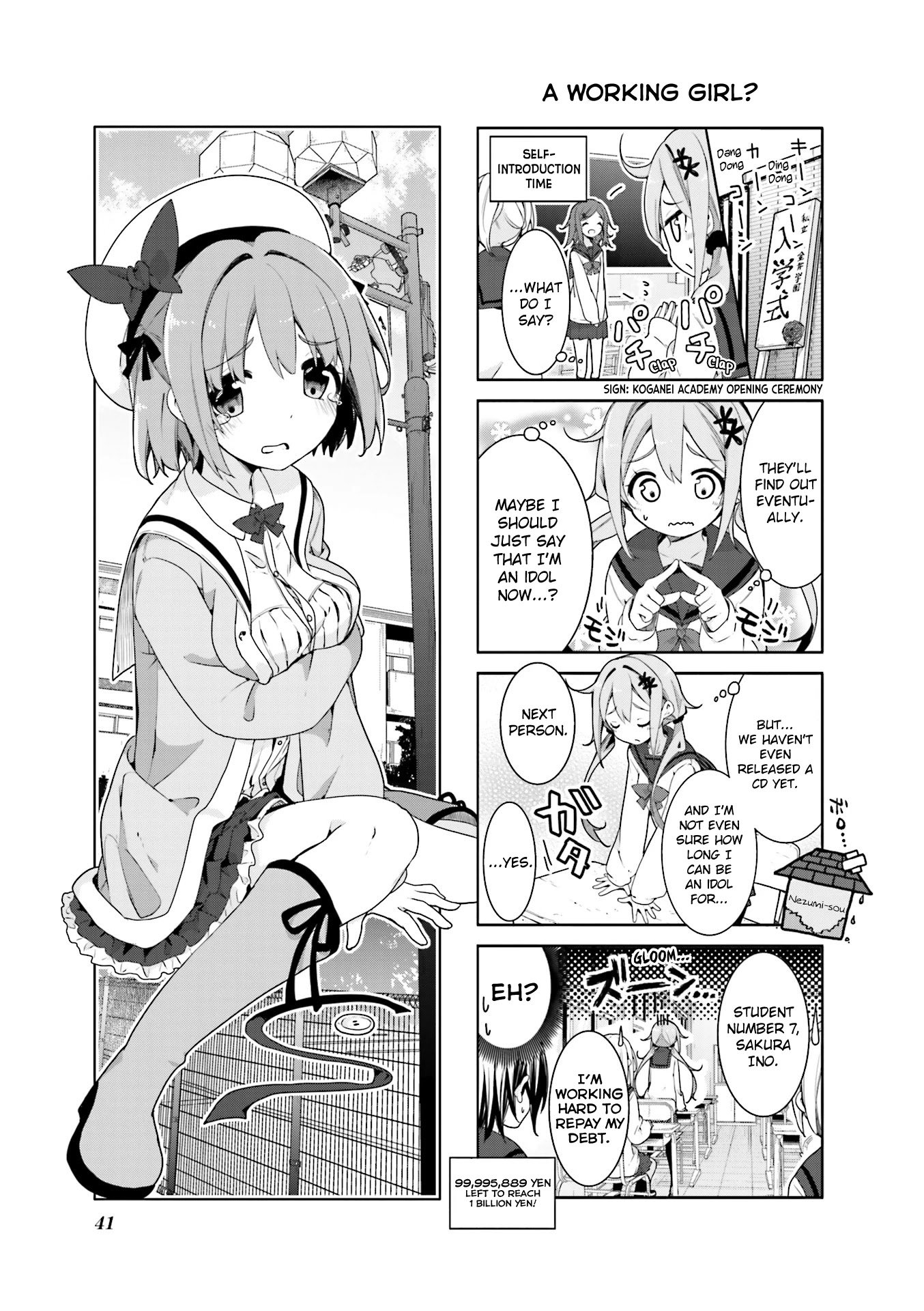 Dropout Idol Fruit Tart Chapter 5 #1