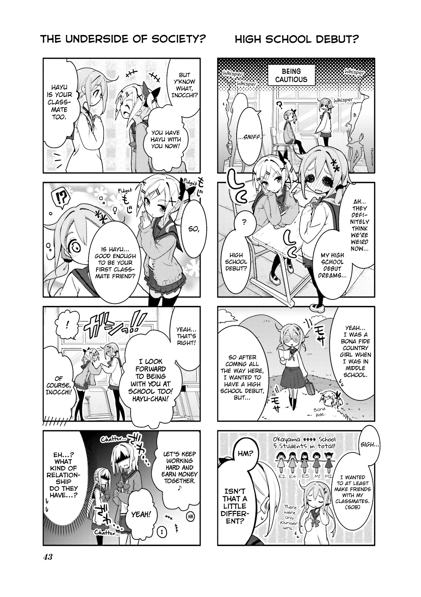 Dropout Idol Fruit Tart Chapter 5 #3