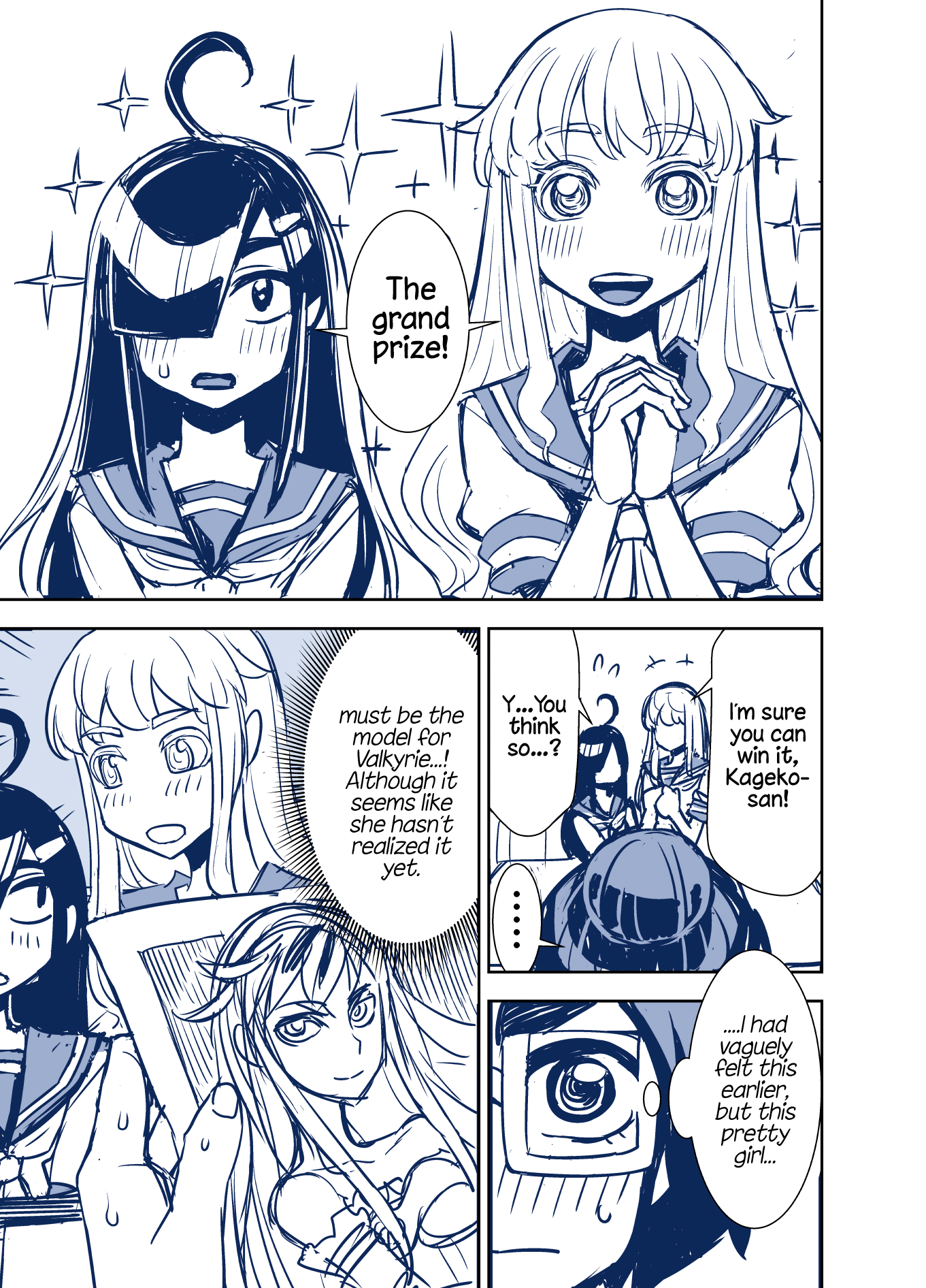 Tadokoro-San Chapter 73 #7