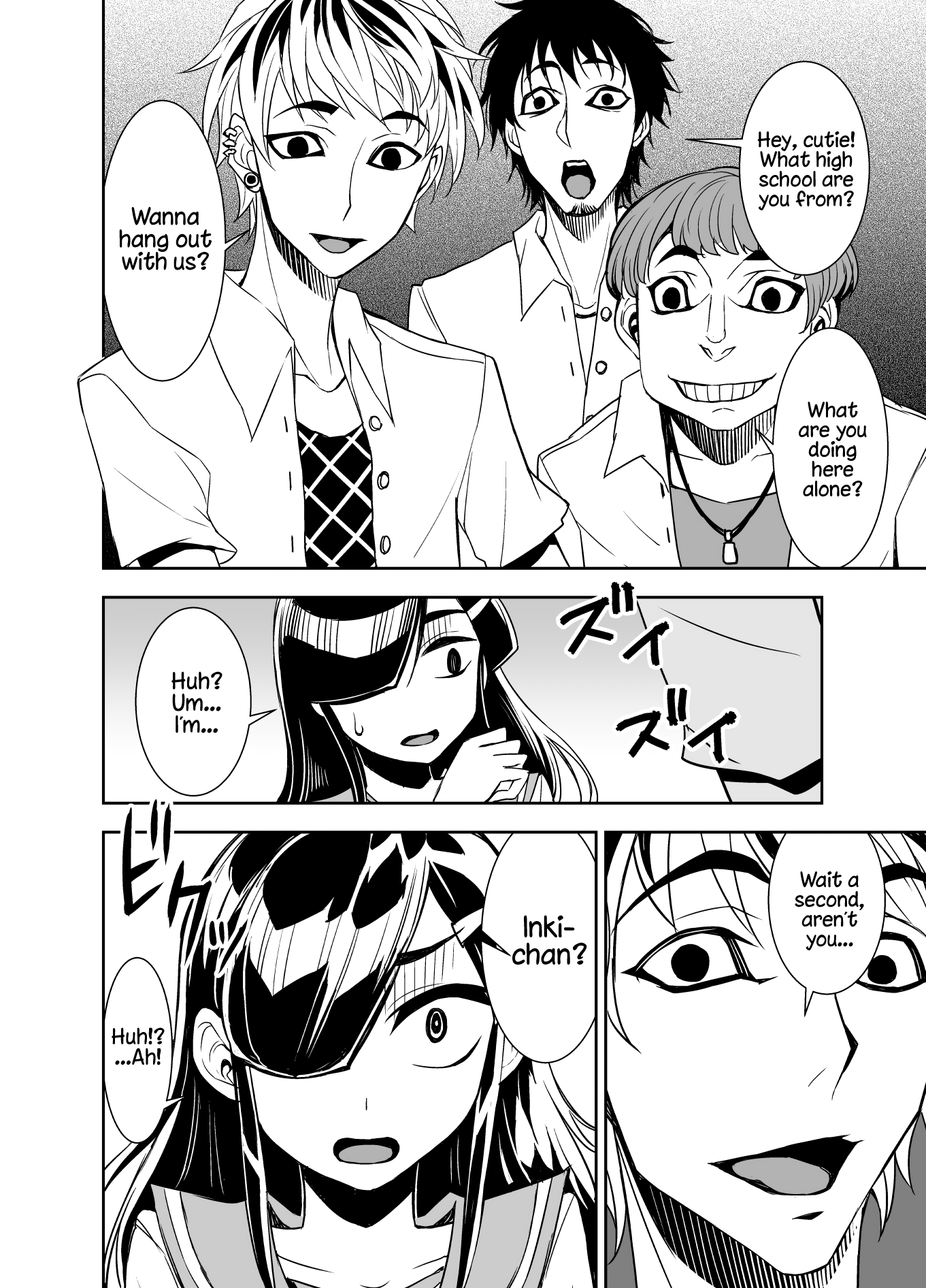 Tadokoro-San Chapter 59 #2