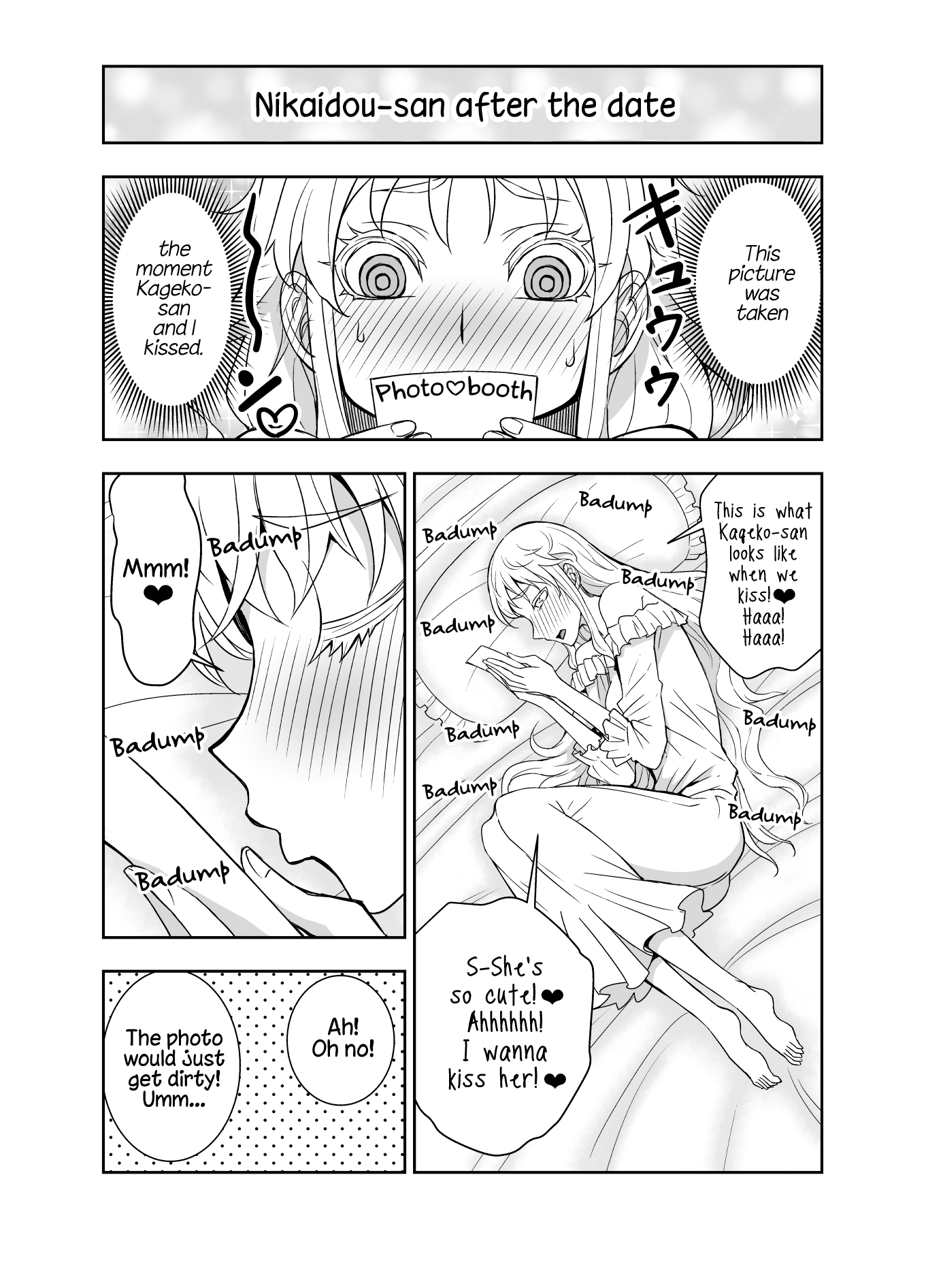 Tadokoro-San Chapter 54.5 #1