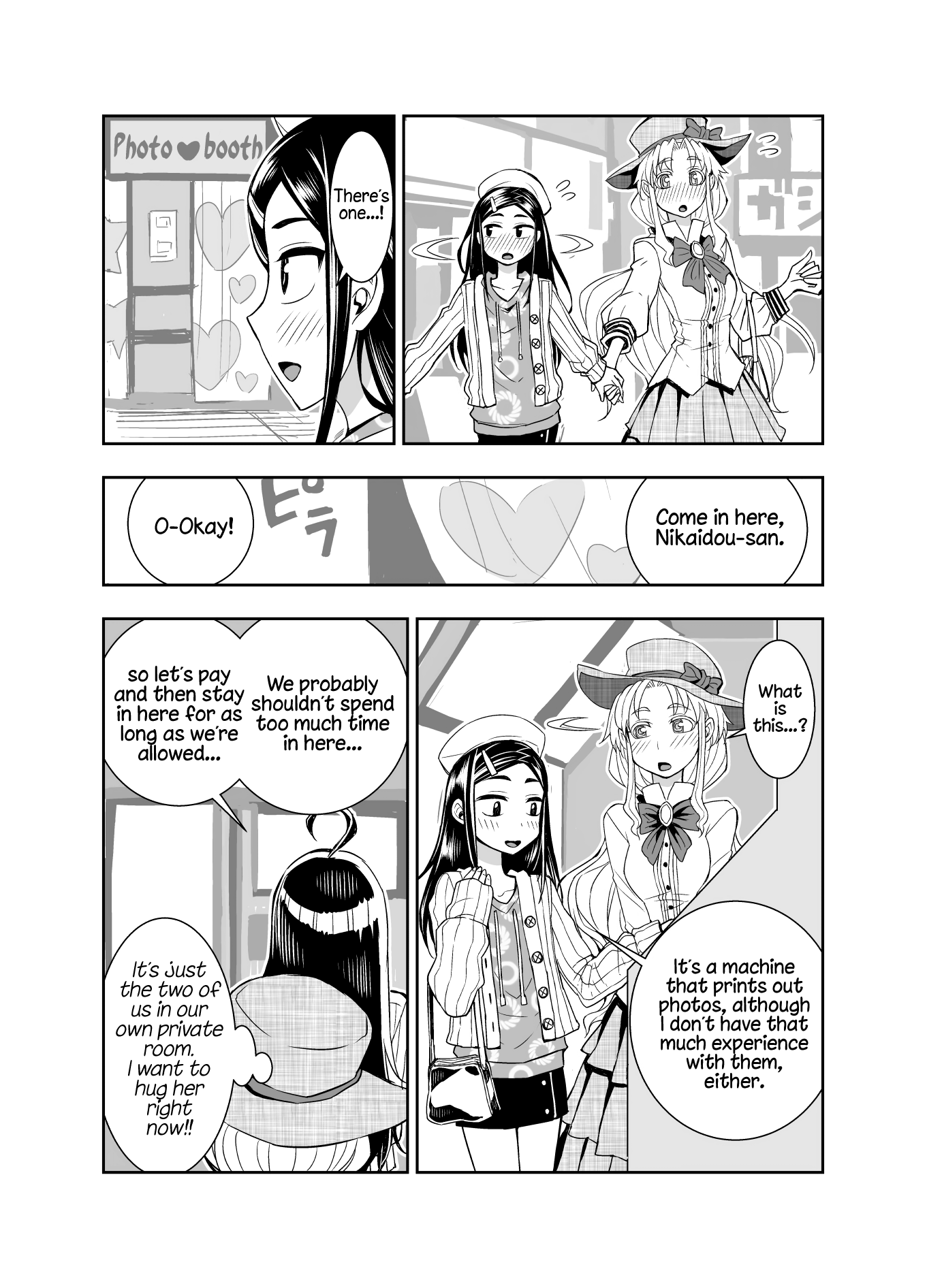 Tadokoro-San Chapter 53 #1