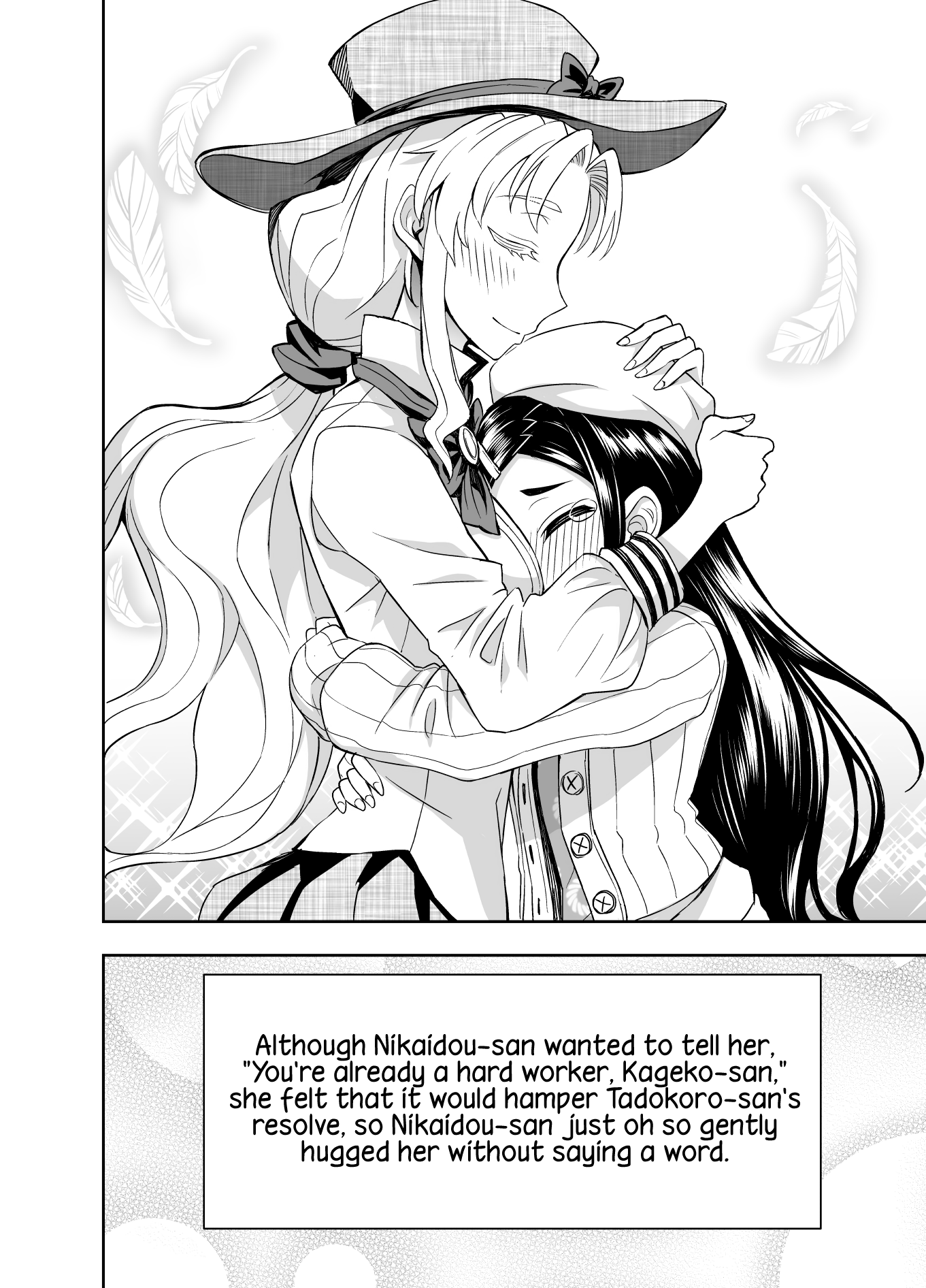 Tadokoro-San Chapter 53 #4