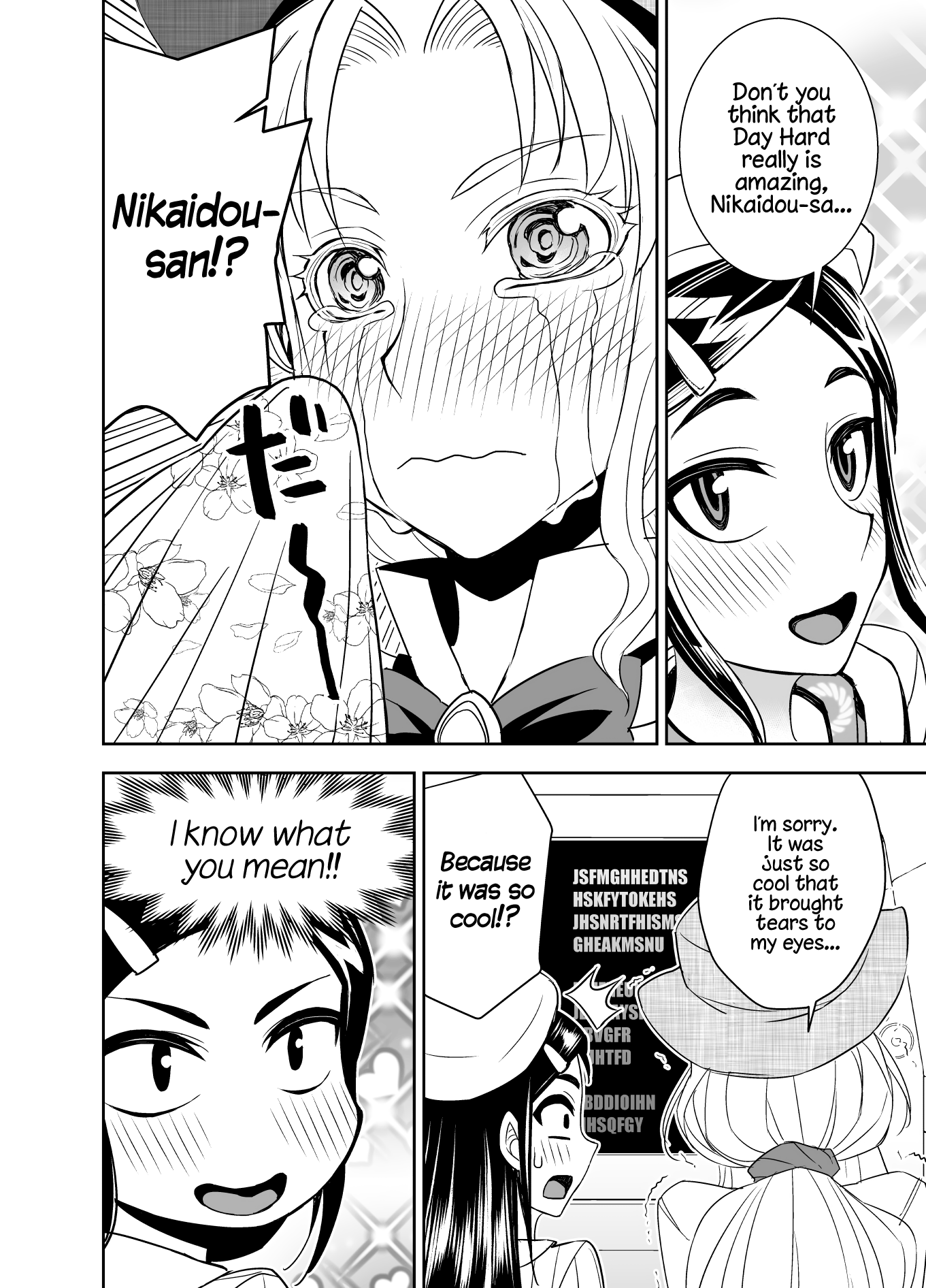 Tadokoro-San Chapter 48 #4