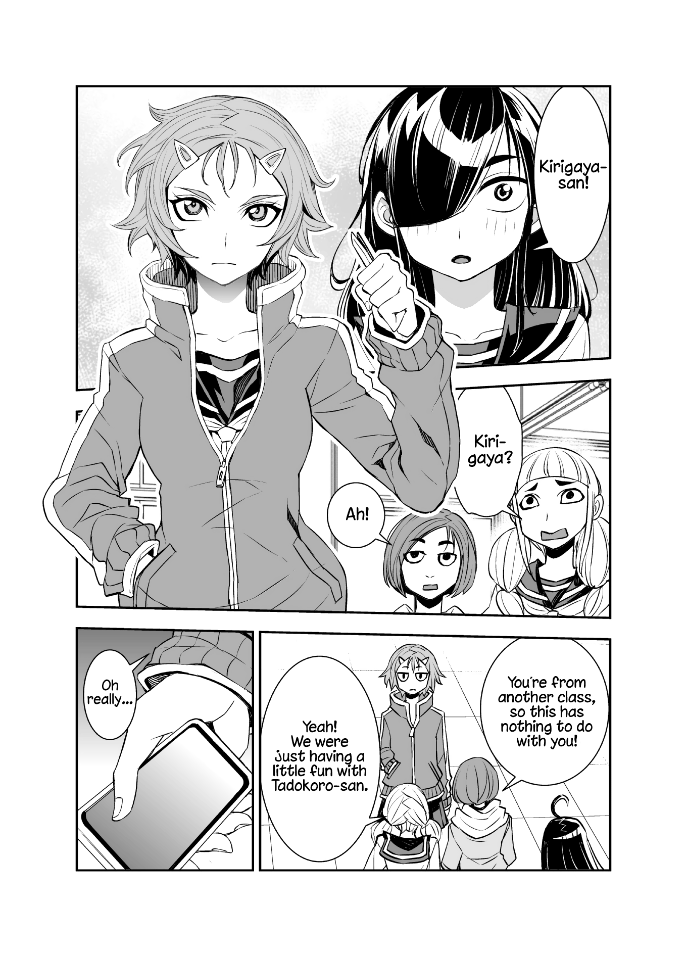 Tadokoro-San Chapter 42 #1