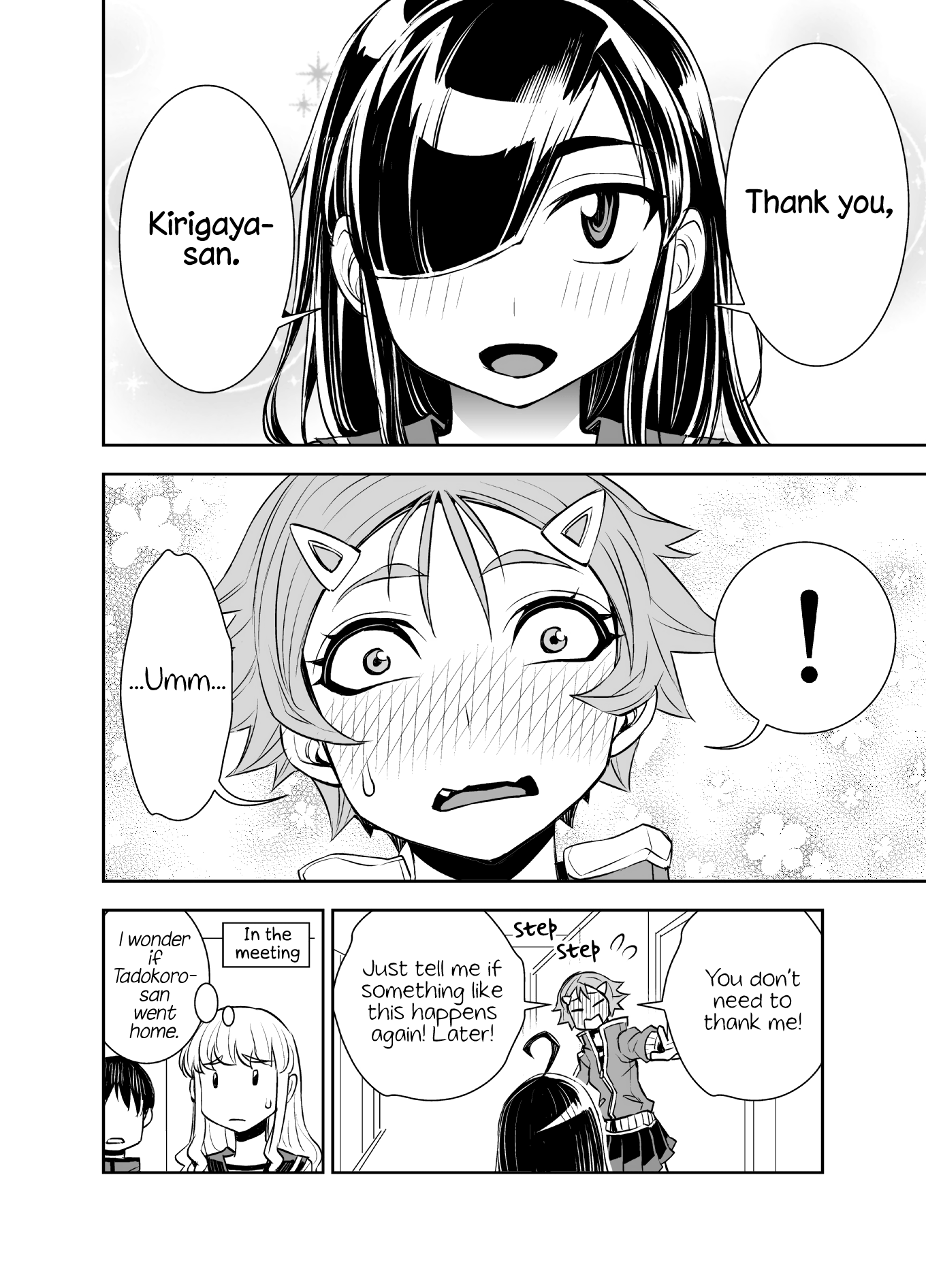 Tadokoro-San Chapter 42 #4