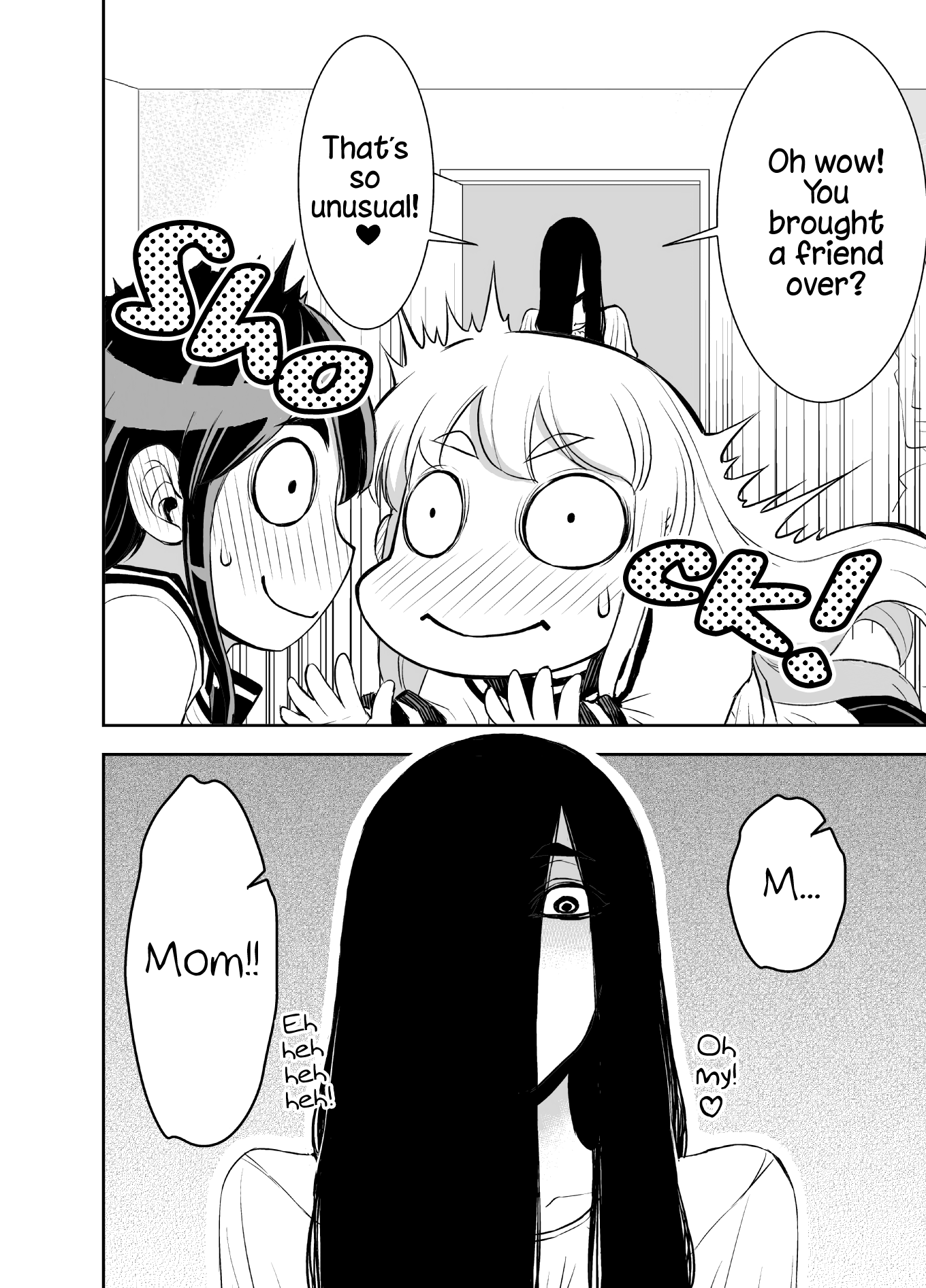 Tadokoro-San Chapter 30 #4