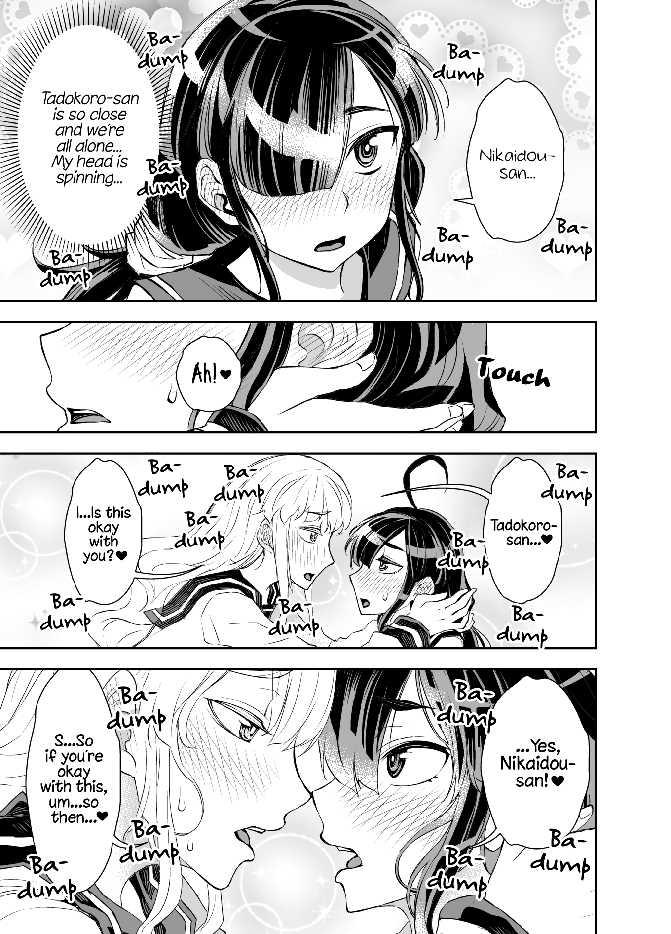 Tadokoro-San Chapter 29 #3