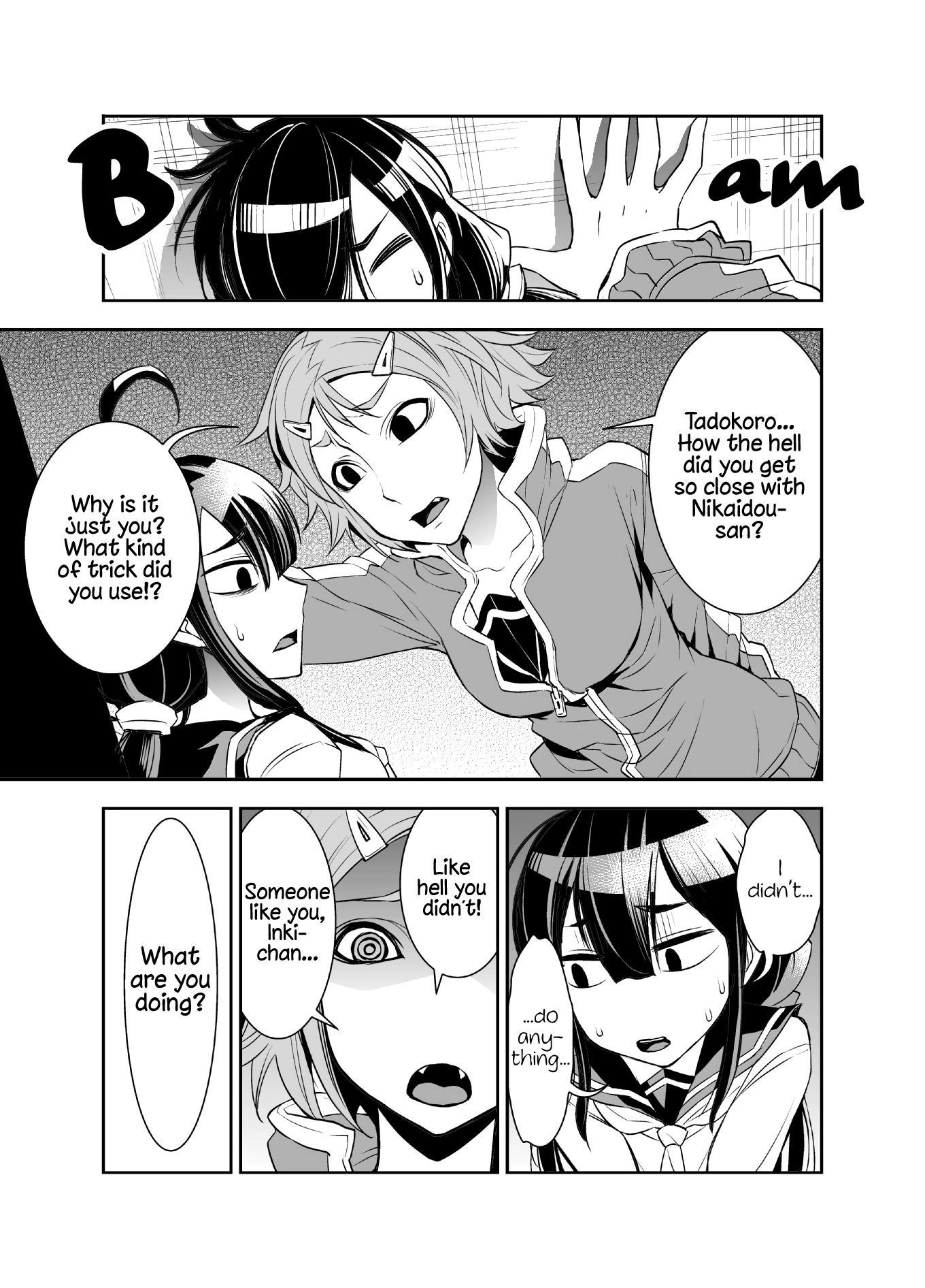 Tadokoro-San Chapter 23 #1